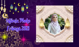 Islamic Photo Frames 2021 screenshot 2