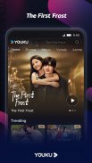 YOUKU-"Legend of Zang Hai" screenshot 5