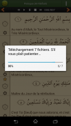 Coran en Français PRO screenshot 3