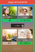 Mondly: Aprenda Japonês screenshot 6