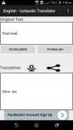 English - Icelandic Translator screenshot 0