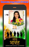 Republic Day Photo Frames 2020 screenshot 6