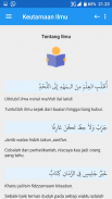 Arabic Proverbs for Students screenshot 3