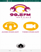 MGM community Radio 90.8 screenshot 3