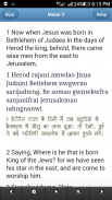 Bodo Bible (Multi) screenshot 0