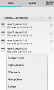 File Explorer screenshot 5