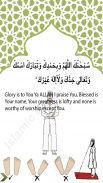 Learn Namaz in English + Audio screenshot 2
