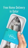 fish.qa - Buy fresh fish online qatar screenshot 9