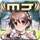 NET麻雀　MJモバイル icon