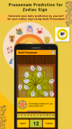 Sozhi Prasannam screenshot 1