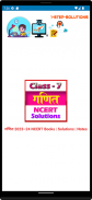 7th class maths ncert solution in hindi screenshot 2
