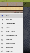 Yassin Dan Tahlil Arwah screenshot 7