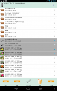 MLUSB Mounter - File Manager screenshot 13