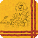 Samay Panchang - Baixar APK para Android | Aptoide