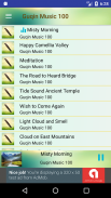 Guqin Music Collection 100 screenshot 6