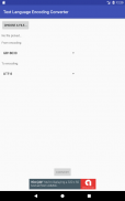 Text Language Encoding Convert screenshot 2
