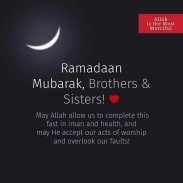Ramadan Mubarak Status, GIF, Wishes, Images screenshot 4