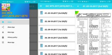 SSC MTS 2017,2019,2021 All Set screenshot 4