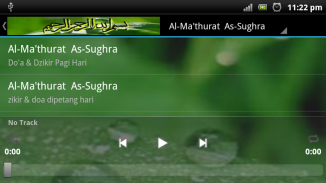 SURAH AL-BAQARAH MP3 screenshot 6