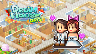 Dream House Days screenshot 10