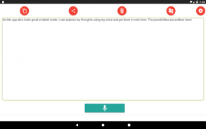 वॉयस टू टेक्स्ट screenshot 5