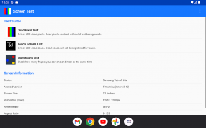 Screen Test screenshot 1