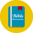 Bible - Zawnawlna