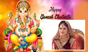 Ganesh Chaturthi Photo Frames screenshot 4