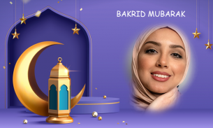 Bakrid Mubarak Photo Frames screenshot 1