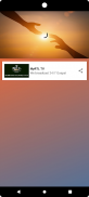 My RTL screenshot 3