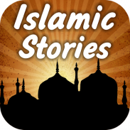 Islamic Video Stories screenshot 3