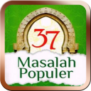 37 Masalah Populer (Offline) Icon