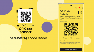 Сканер QR и штрих-кодов screenshot 4