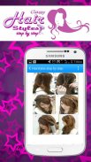 Hairstyles step by step screenshot 4