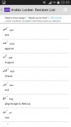 Arabic Locker screenshot 2