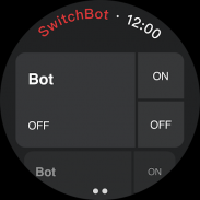 SwitchBot screenshot 1