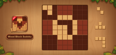 Wood Block Sudoku-Classic Free Brain Puzzle screenshot 6