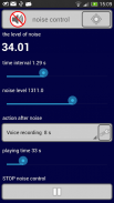 noise control screenshot 2