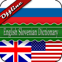 English Slovenian Dictionary Icon