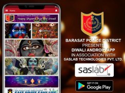 KALI PUJA Barasat Madhyamgram screenshot 1