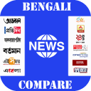 Bengali Live TV News : Bengali Live News Channel Icon