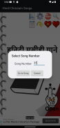 Hindi Christian Song Book screenshot 13