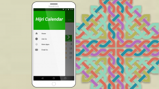 Hijri Calendar Widget screenshot 2