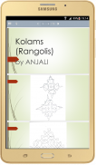 Kolams screenshot 4