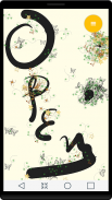 Calligraphy - Name Art screenshot 11