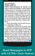 Mizoram News - A Daily Mizoram Newspaper Apps screenshot 2