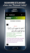 Istighosah Wirid Yasin Tahlil screenshot 3