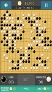 Go Baduk Weiqi Pro screenshot 1