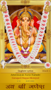 Ganesh Mantra screenshot 5