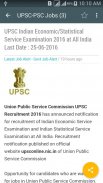 All India Govt and Private Jobs Alert screenshot 2